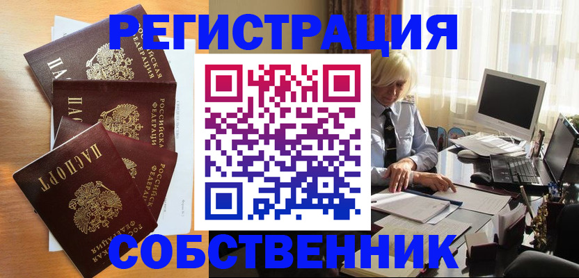 форма 3 в Березниках